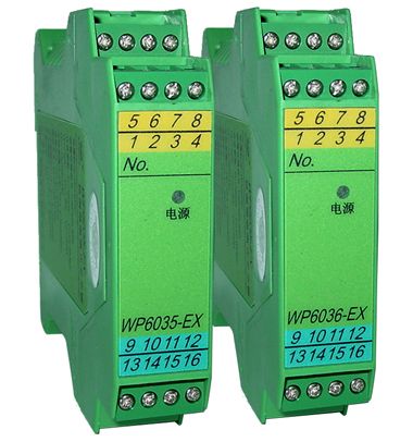 電流、電壓變送轉(zhuǎn)換模塊 