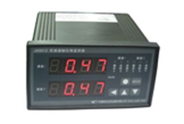 雙通道軸位移監(jiān)測(cè)器